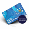 Roaming Europa Sim-Kort
